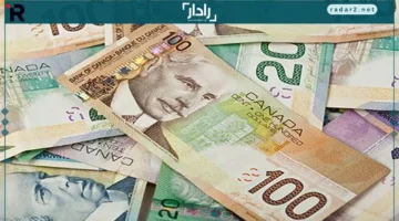 ارتفاع الدولار الكندي بعد صدور بيانات التضخم القوية